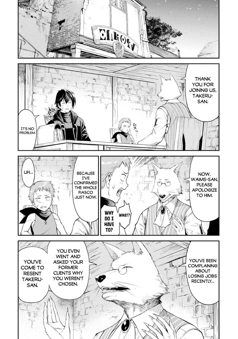 Sozai Saishuka no Isekai Ryokouki - Chapter 40 image 02
